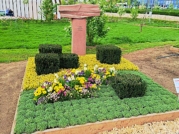 Landesgartenschau Neuss 2026
